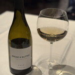 リュミエール - 