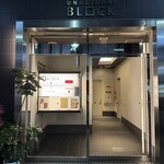 リュミエール - 