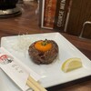 焼肉 ぽんが 目黒本店