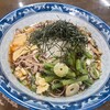 先頭館 - 