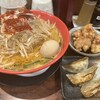 麺屋 青空  千日前通り店