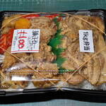 キッチン DIVE - ...「日替わり弁当/1kg弁当（1100円）」、空腹時サイコー☆彡