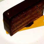 パティスリー ラブリコチエ - 