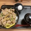 伝説のすた丼屋 米沢春日店