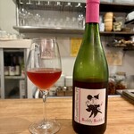 お野菜小皿料理のワインバル KiboKo - 