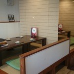 はっぱや - お座敷席