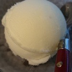 はっぱや - 柚シャーベット