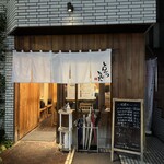 とんかつひなた - 