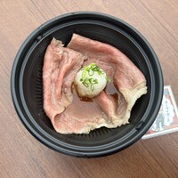 蕃 YORONIKU - 