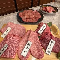 焼肉ホルモン せがれ - 