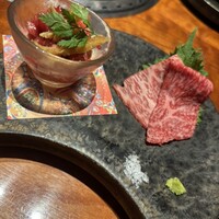 銀座 山科 - 