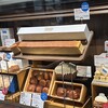 エシレ・パティスリー オ ブール ジェイアール名古屋タカシマヤ店