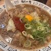 麺屋 一稀 - 料理写真: