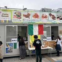 ピアット・スズキ - 