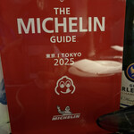 le bistrot des bleus - 