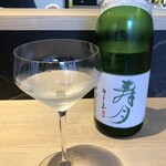 あふぃぬーる - 寿月