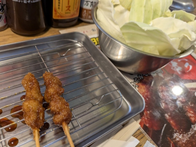 Kushi Katsu Tanaka Toritsu Ooten photo 4