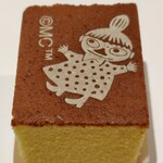 文明堂東京 - 料理写真:リトルミィ