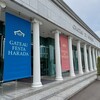 ガトーフェスタ ハラダ 本館シャトー・デュ・ボヌール