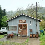 谷川パン - 外観