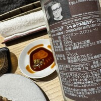 焼鳥 くまわき - 