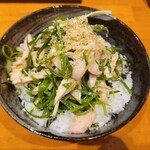 ラーメン 坊也哲 - 