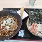 ゆで太郎 もつ次郎 - 530円税込