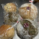 薪火石窯パン工房 アウビング - 