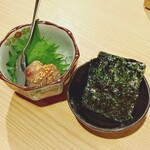 鮨 酒 肴 杉玉 - 