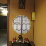 明神下 神田川 - 