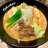 担担麺と麻婆豆腐の店 柳橋虎玄