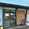 江口鮮魚店 - 