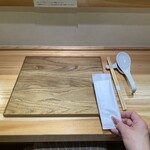 せいめん 未さく - 