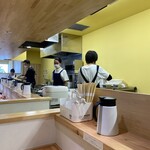 せいめん 未さく - 