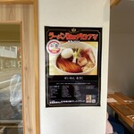 せいめん 未さく - 