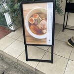 せいめん 未さく - 