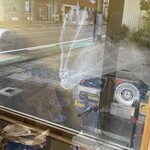 せいめん 未さく - 