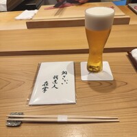 我逢人 - 