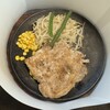肉のふじ屋 - 