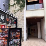 彩り和食と完全個室 椿 - 