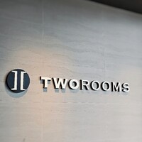 TWO ROOMS - 