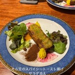 やさい料理 菜食志向 - 