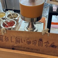 コッコラーレ スペシャリテ - 