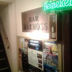 マーモス - 外観