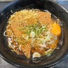 ゆで太郎 新川2丁目店