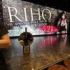 バーレスク 名古屋