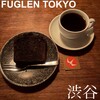 FUGLEN TOKYO