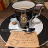 Cafe赤居文庫