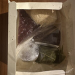 直中 仙太郎 東横のれん街店 - 