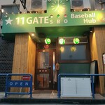 Baseball Hub まるは - 